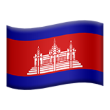 Cambodia