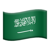 Saudi Arabia